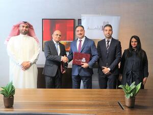 Edamah Signs Property Management Agreement With Bahrain Development Bank to Manage and Operate Sitra Mall
