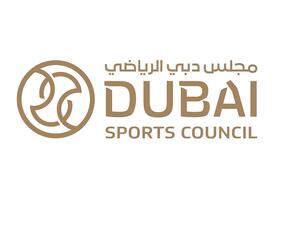 The online initiative urges members of the community to keep exercising at home and share their innovative home workout videos with @DubaiSC The online initiative urges members of the community to keep exercising at home and share their innovative home workout videos with @DubaiSC