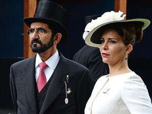 Sheikh Mohammed bin Rashid Al Maktoum wife Dubai’s Princess Haya (Twitter)