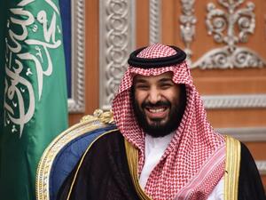 Crown Prince Mohammed bin Salman (Twitter)