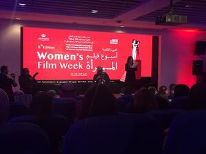 The opening ceremony of women’s film week just started Under the patronage of HRH Princess Basma bint Talal (Twitter)