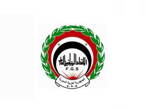 Syrian General Sport Federation logo