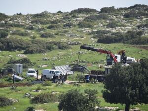 Palestine (Twitter)