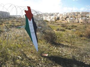 East Jerusalem  (Twitter)