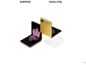 عملت سامسونج على تصميم كل جانب من جوانب Galaxy Z Flip بدقة عالية لضمان تزويد المستخدمين بتجربة هاتف محمول جديدة كلياً.