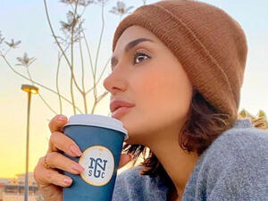 Hala Shiha