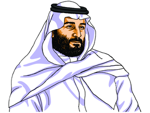 Prostitutes, Cocaine, and Lots of Celebrities in MBS's Lavish Parties, New Book Reveals