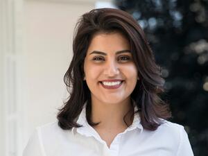 Activist Loujain al-Hathloul  (Twitter)
