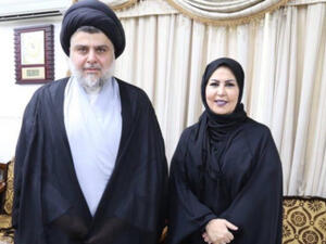 Fajer Alsaeed and Muqtada Al-Sadr