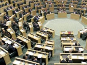 Jordan's Lower House of Parliament (AFP File Photo)