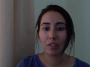 Princess Latifa (Youtube)