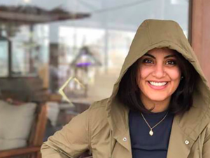 Loujain al-Hathloul remains in Saudi prison (AFP File Photo)