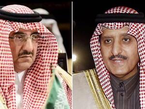 الأميرين أحمد بن عبد العزيز ومحمد بن نايف بن عبد العزيز