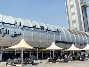 مطار القاهرة الدولي