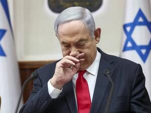 Prime Minister Benjamin Netanyahu  (Twitter)