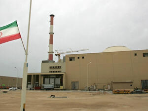  إيران لا تجد نفسها ملزمة بالتجاوب مع أي مطلب للوكالة الدولية