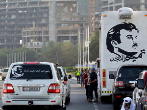 تحل إيران بالمرتبة الثالثة في قائمة الدول الأكثر تضررا بفيروس كورونا المستجد على مستوى العالم