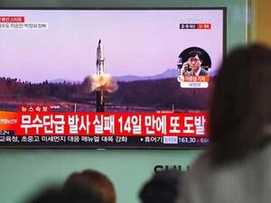 تعتبر بيونغ يانغ الإنفاق العسكري ضرورة أمنية لمواجهة ما تصفه بـ”العدوان الأمريكي”