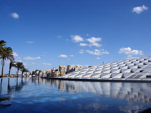 Bibliotheca Alexandrina (Shutterstock)