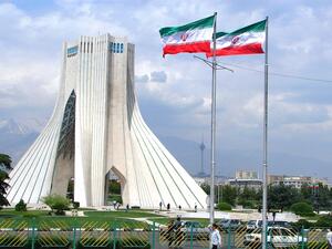 العاصمة طهران