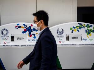 The 32nd summer Games have been postponed to next year