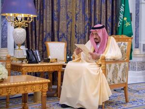 Saudi King Salman (Twitter)