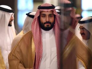 ولي العد السعودي الأمير محمد بن سلمان