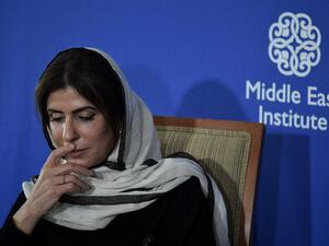 Princess Basmah Bint Saud speaking at the Middle East Institute in Washington, DC on 12 April 2017 (AFP)