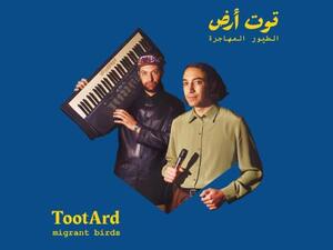 Duo TootArd  (Twitter)