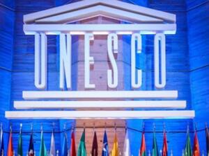 الاحتفال بيوم التراث العالمي 