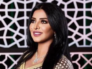 ريم عبد الله