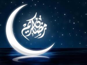 مسلسلات رمضان 2020