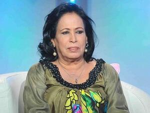 حياة الفهد