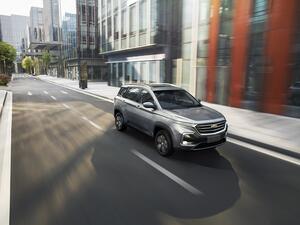 Chevrolet Announces Exciting Ramadan Offers for Customers in the UAE 