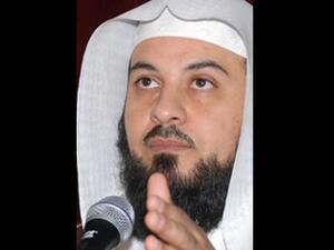 محمد عبد الرحمن العريفي