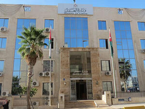 Labour Ministry  Jordan (Twitter)