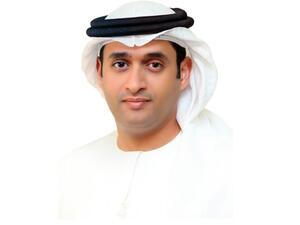 وزارة المالية تستلم مشروع الميزانية العامة للاتحاد لسنة 2021م من الجهات الاتحادية عبر النظام الآلي لإعداد الميزانية