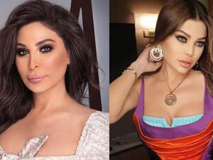 The Clip was directed by Lebanese filmmaker Eli Rezkallah