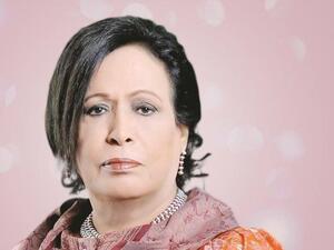 Hayat al-Fahad. (Facebook grab)