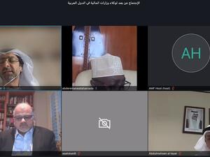 MoF Participates in Consultative AMF Meeting for Deputies of Arab Finance Ministries