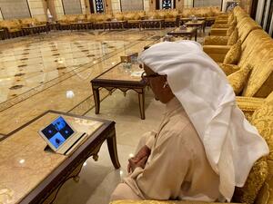 HBMSU’s Board of Governors Affirms Commitment to Sharing the University’s Leading Experience in Distance Learning