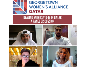 QF: Georgetown Provides Coronavirus Info Session for QF Community