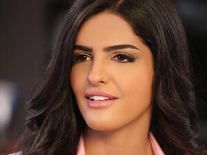 Princess Ameera Al-Taweel