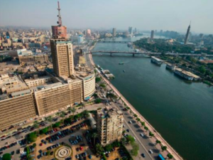 A view of Cairo (AFP File Photo) 
