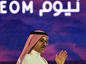 Saudi Arabia is building Neom, a $500bn futuristic business and industrial city, which extends into Egypt and Jordan.  / AFP / FAYEZ NURELDINE