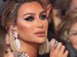 مايا دياب 