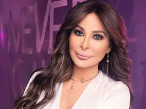 إليسا 