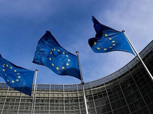 أعلام الاتحاد الاوروبي