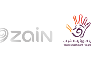 تتعاون زين البحرين مع المبرة الخليفية ضمن مسابقة (#خلك_في_البيت)