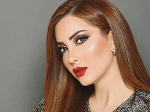نسرين طافش